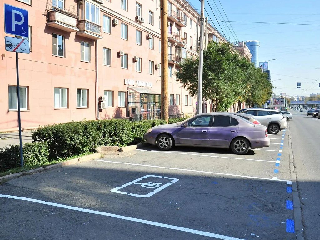 Более 1500 платных автопарковок начнут работать в Челябинске с 26 октября