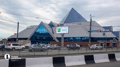 В Челябинске на два дня перекроют движение у «Синегорья»