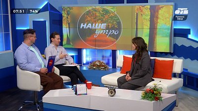 Кто претендует на статус «Малой культурной столицы – 2027»? – Гость в студии