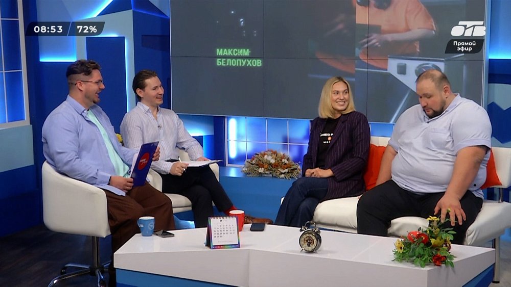 Почему стоит посмотреть «вертикальный» сериал «Женя + Женя»? – Гости в студии
