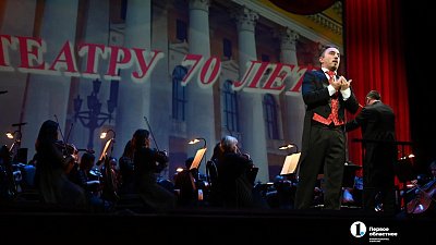 Театр оперы и балета отметил 70-летие праздничным концертом