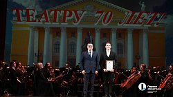 Театр оперы и балета отметил 70-летие праздничным концертом