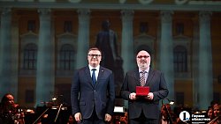 Театр оперы и балета отметил 70-летие праздничным концертом