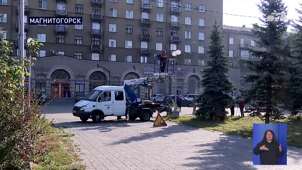 Улицы Магнитогорска переводят на новый стандарт яркости