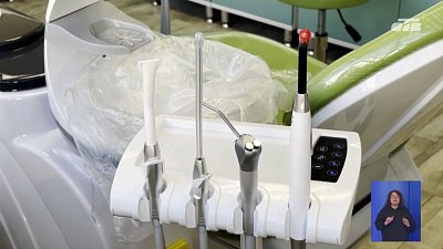 В школе Миасса открылся кабинет стоматолога
