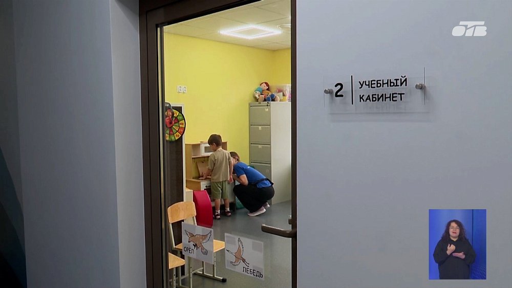 В Челябинск прибыли специалисты благотворительного фонда Владимира Потанина