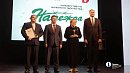 В Челябинске вручили награды победителям Всероссийского кинофестиваля «Надежда»