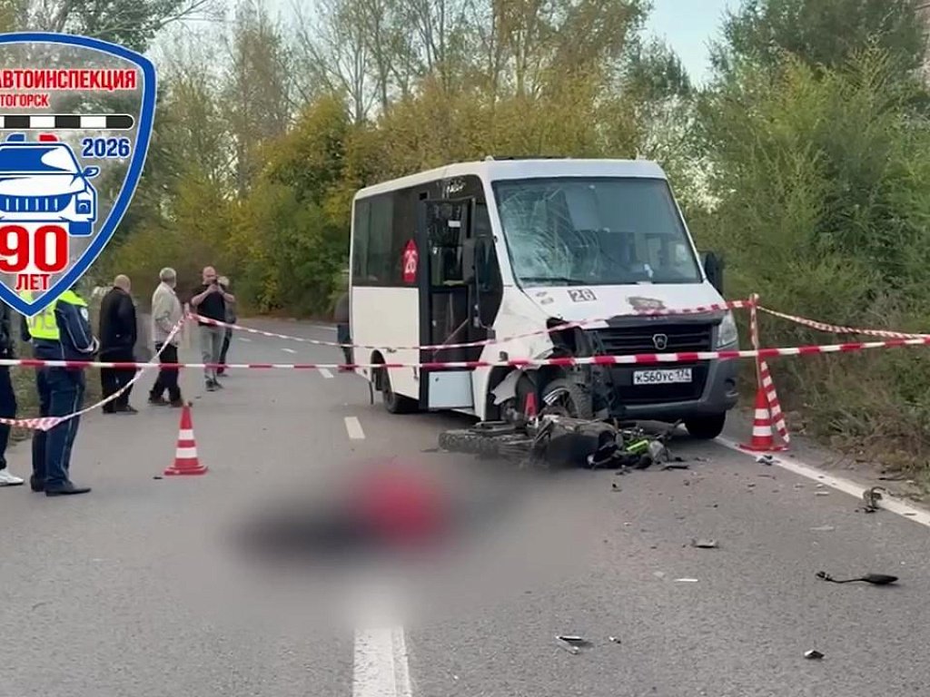 Мотоциклист погиб в лобовом ДТП с маршруткой в Магнитогорске