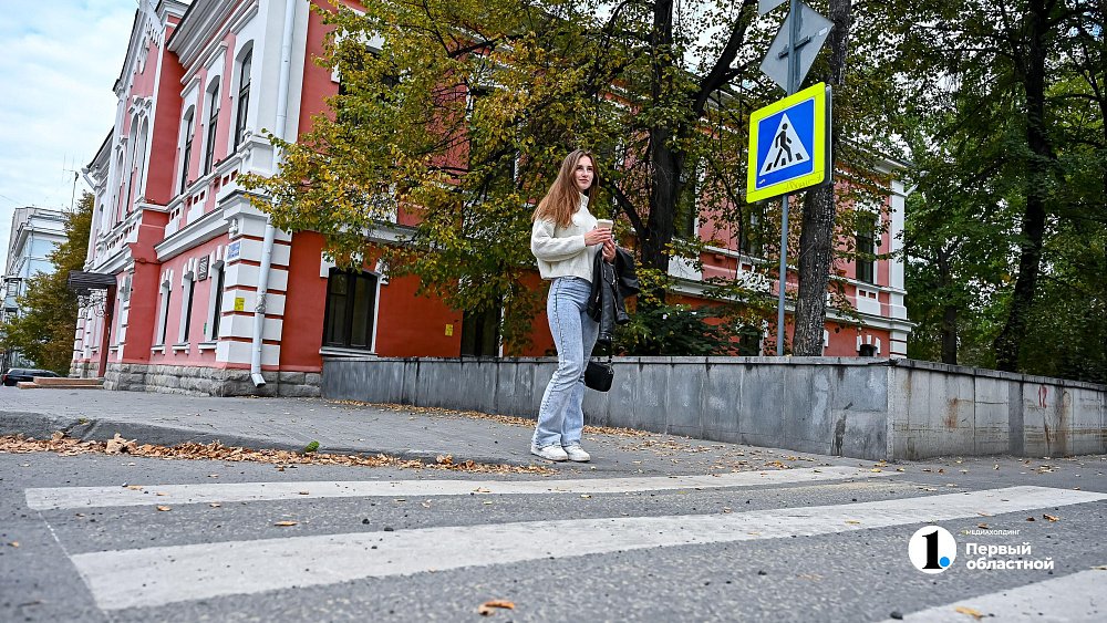 В Челябинске 27 сентября потеплеет до +20 градусов
