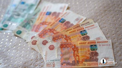 В России ужесточат контроль за доходами мигрантов с 1 октября