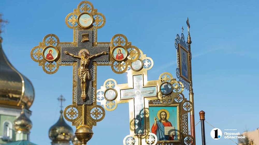 Воздвижение Креста Господня отмечают верующие в Челябинской области