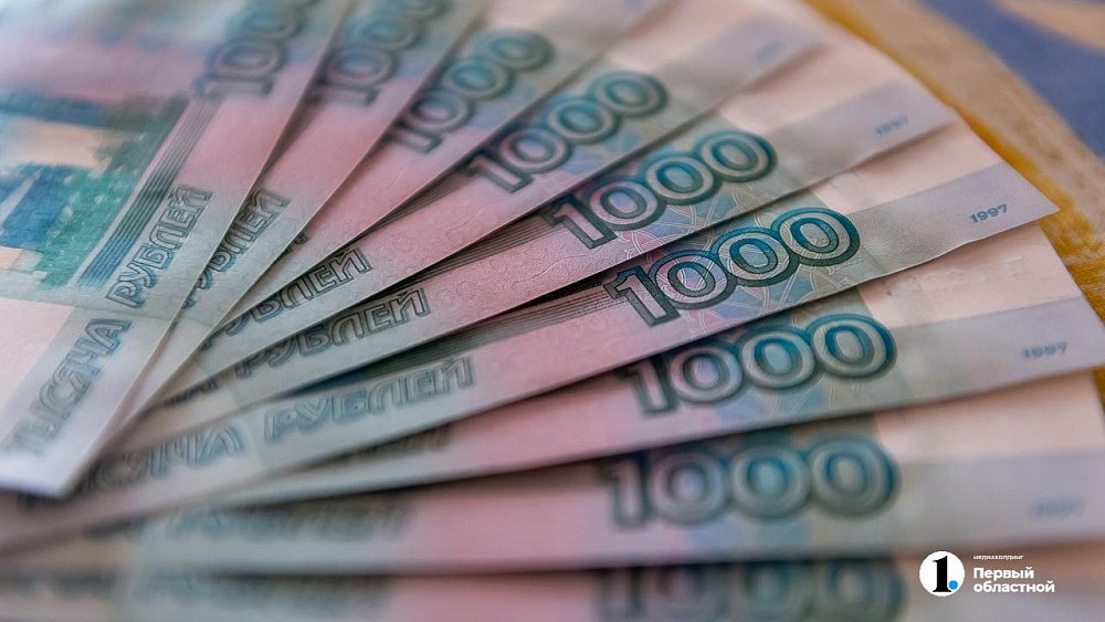 Самозанятая из Копейска похитила у государства 380 тысяч рублей