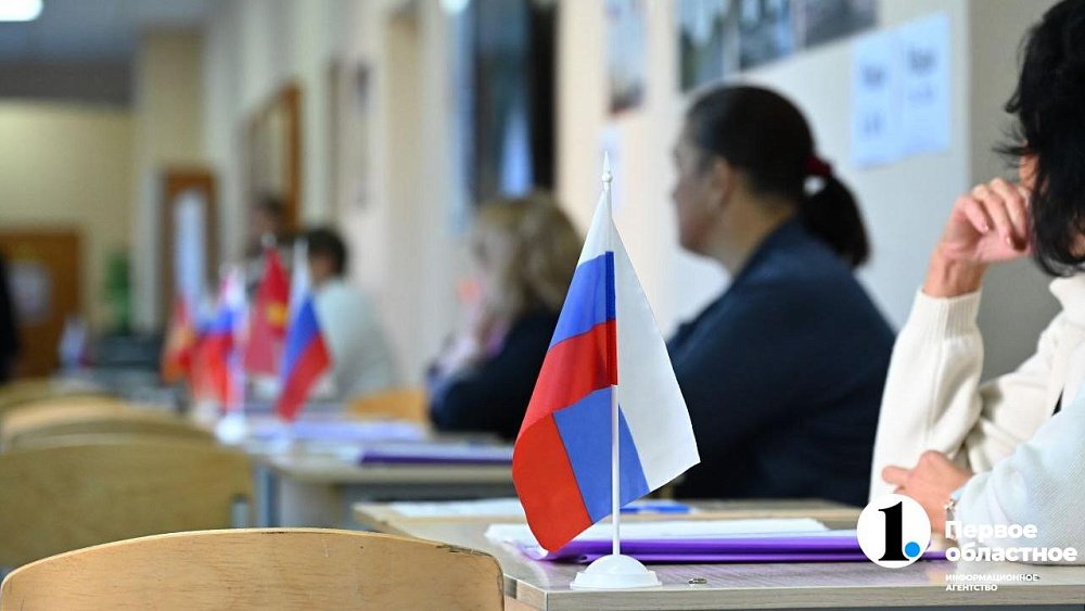 Девять депутатов представят Челябинскую область в Госдуме девятого созыва