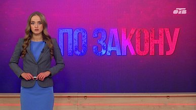 В Челябинской области молодой парень погиб в массовом ДТП