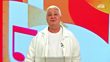 Программа «Хорошие песни» объединила южноуральских именинников сентября