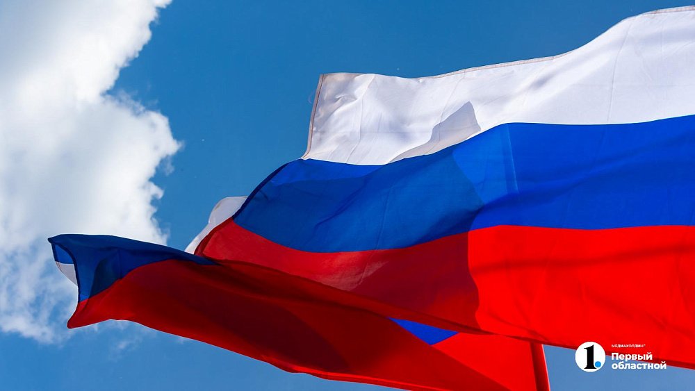 Историческая справедливость: Южный Урал отмечает воссоединение новых регионов с РФ