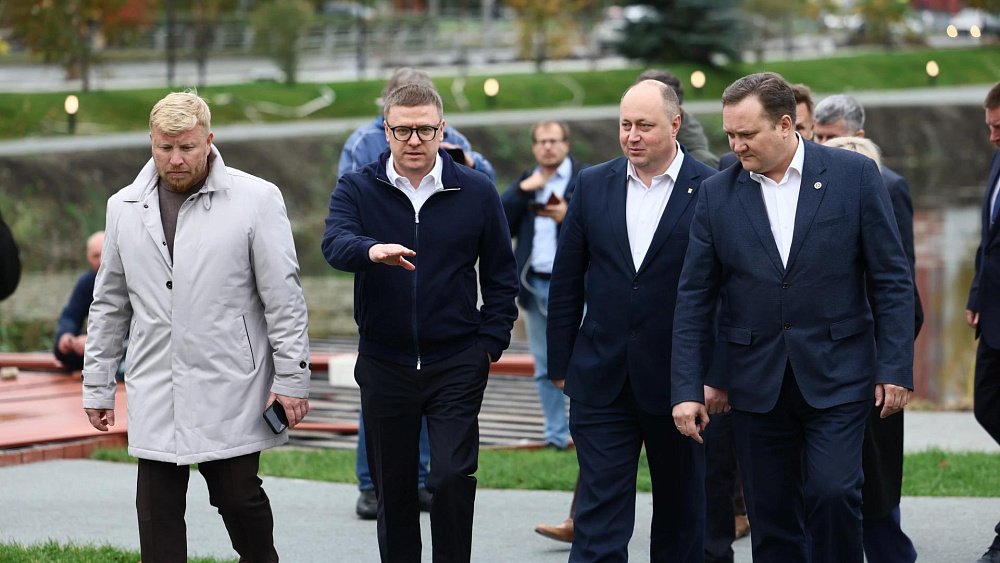 В Челябинской области планируют долгосрочное развитие атомных городов