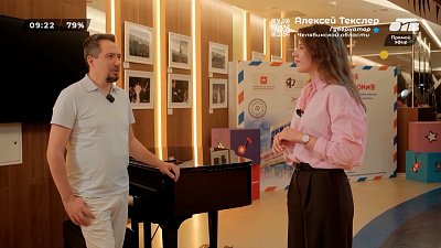 О концерте «Мультфильмы: путешествие с оркестром» в рубрике «Культпоход»