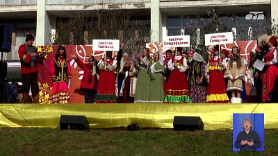 В Кыштыме прошел фестиваль «Завалинка»