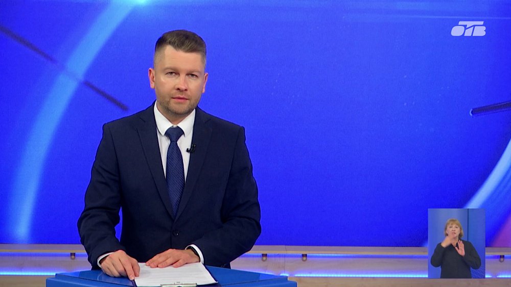 На Южном Урале отметили День воспитателя