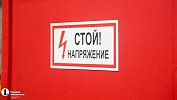 Челябинский поселок Шершни остался без электричества 29 сентября