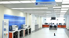 В Челябинской области стартовала кампания по уплате имущественных налогов и НДФЛ
