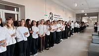 Митинги и телемосты: Южный Урал отметит День воссоединения исторических регионов с Россией
