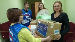 Митинги и телемосты: Южный Урал отметит День воссоединения исторических регионов с Россией