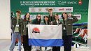 В Магнитогорске открылся IV Всероссийский детский экологический форум