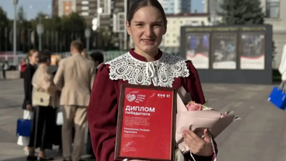 Педагог из Челябинска победила во Всероссийском конкурсе «Сердце отдаю детям — 2026»