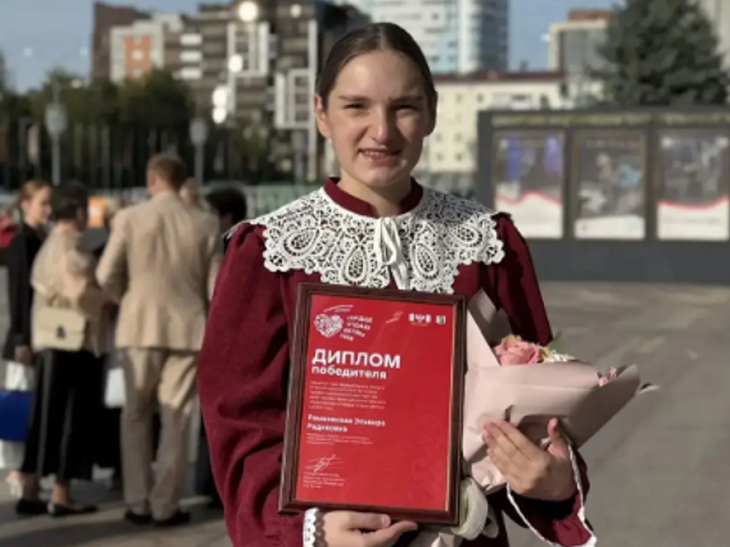 Педагог из Челябинска победила во Всероссийском конкурсе «Сердце отдаю детям — 2026»