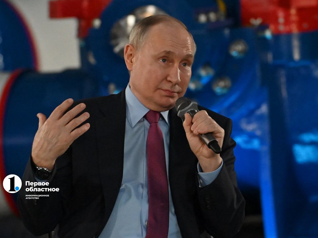Владимир Путин поприветствовал участников детского экофорума в Магнитогорске