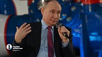 Владимир Путин поприветствовал участников детского экофорума в Магнитогорске