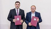 Детская филармония Челябинска подписала соглашение с Минским музыкальным колледжем