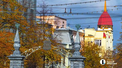 Что изменится в жизни южноуральцев в октябре‑2026