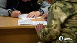 В Челябинской области для семей участников СВО вводят новые меры соцподдержки