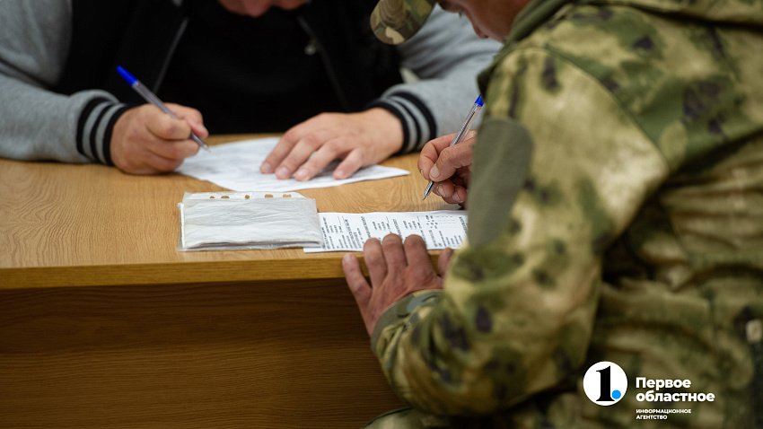 В Челябинской области для семей участников СВО вводят новые меры соцподдержки