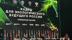 Алексей Текслер и Артем Жога в Магнитогорске обсудили со школьниками «зеленую» экономику