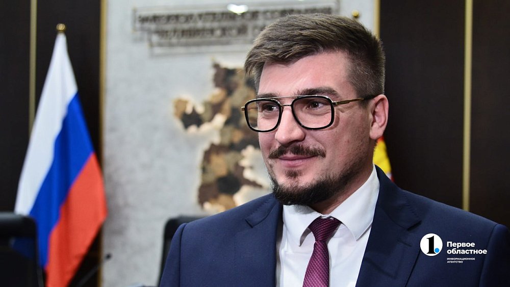 На Южном Урале продолжают развивать систему мер поддержки для семей бойцов СВО