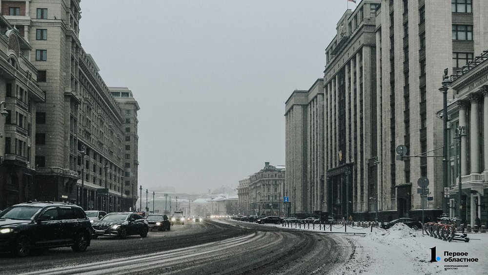 Два уральца возглавили комитеты Госдумы девятого созыва