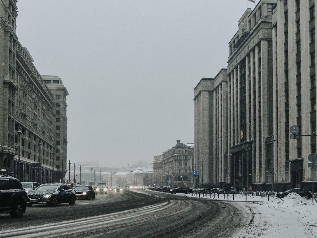 Два уральца возглавили комитеты Госдумы девятого созыва