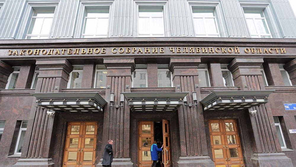 На Южном Урале ветераны помогают принимать новые меры поддержки для участников СВО
