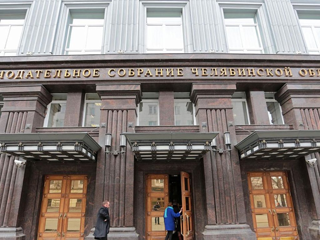На Южном Урале ветераны помогают принимать новые меры поддержки для участников СВО