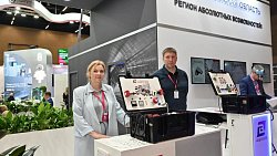 Предприятия Челябинской области презентовали продукцию на «ИННОПРОМ. Беларусь»