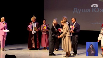 В селе Долгодеревенское открыли VI областной съезд руководителей культурно-досуговых учреждений