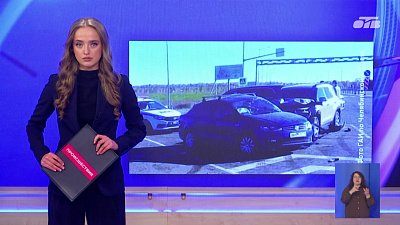 Под Челябинском произошла смертельная авария