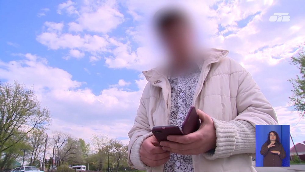 В Челябинской области полиция уличила курьера мошенников
