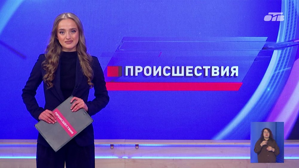 Южноуральцам рассказали про правила пользования обогревателями