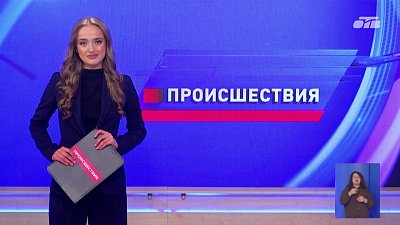 Южноуральцам рассказали про правила пользования обогревателями