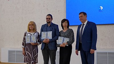 В Миассе наградили лучших работников социальной сферы